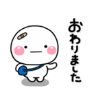 ず～っと使える♡家族の習い事スタンプ（個別スタンプ：25）