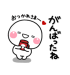 ず～っと使える♡家族の習い事スタンプ（個別スタンプ：26）