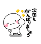 ず～っと使える♡家族の習い事スタンプ（個別スタンプ：27）