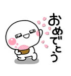 ず～っと使える♡家族の習い事スタンプ（個別スタンプ：29）