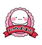 ず～っと使える♡家族の習い事スタンプ（個別スタンプ：31）