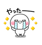 ず～っと使える♡家族の習い事スタンプ（個別スタンプ：33）