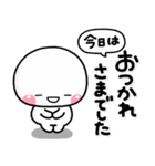 ず～っと使える♡家族の習い事スタンプ（個別スタンプ：38）