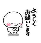ず～っと使える♡家族の習い事スタンプ（個別スタンプ：39）