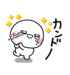 ず～っと使える♡家族の習い事スタンプ（個別スタンプ：40）