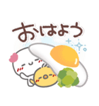 はーい！白玉です10❤挨拶・でか文字（個別スタンプ：1）
