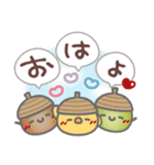 はーい！白玉です10❤挨拶・でか文字（個別スタンプ：2）