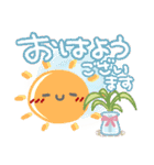 はーい！白玉です10❤挨拶・でか文字（個別スタンプ：3）