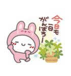 はーい！白玉です10❤挨拶・でか文字（個別スタンプ：4）