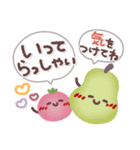 はーい！白玉です10❤挨拶・でか文字（個別スタンプ：6）