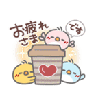 はーい！白玉です10❤挨拶・でか文字（個別スタンプ：10）