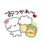 はーい！白玉です10❤挨拶・でか文字（個別スタンプ：11）