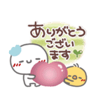 はーい！白玉です10❤挨拶・でか文字（個別スタンプ：13）