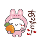 はーい！白玉です10❤挨拶・でか文字（個別スタンプ：14）