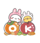 はーい！白玉です10❤挨拶・でか文字（個別スタンプ：17）
