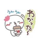 はーい！白玉です10❤挨拶・でか文字（個別スタンプ：18）