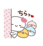 はーい！白玉です10❤挨拶・でか文字（個別スタンプ：19）