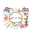 はーい！白玉です10❤挨拶・でか文字（個別スタンプ：27）