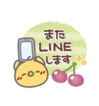 はーい！白玉です10❤挨拶・でか文字（個別スタンプ：34）