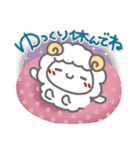はーい！白玉です10❤挨拶・でか文字（個別スタンプ：38）