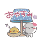はーい！白玉です10❤挨拶・でか文字（個別スタンプ：39）