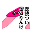 ぴえんMAX-きのこ♥暴露系スタンプ（個別スタンプ：13）
