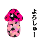 ぴえんMAX-きのこ♥暴露系スタンプ（個別スタンプ：28）