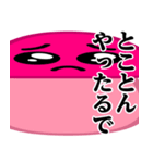 ぴえんMAX-きのこ♥暴露系スタンプ（個別スタンプ：31）