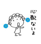 やさしい☆花リボン（個別スタンプ：1）
