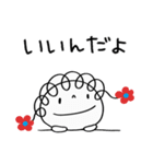 やさしい☆花リボン（個別スタンプ：2）