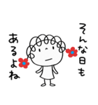 やさしい☆花リボン（個別スタンプ：4）