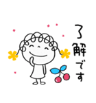 やさしい☆花リボン（個別スタンプ：5）