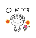 やさしい☆花リボン（個別スタンプ：6）