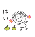 やさしい☆花リボン（個別スタンプ：7）
