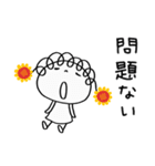 やさしい☆花リボン（個別スタンプ：9）