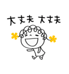 やさしい☆花リボン（個別スタンプ：10）