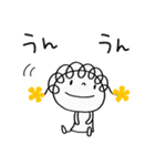 やさしい☆花リボン（個別スタンプ：11）