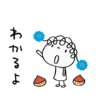 やさしい☆花リボン（個別スタンプ：12）