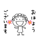 やさしい☆花リボン（個別スタンプ：13）