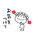 やさしい☆花リボン（個別スタンプ：14）