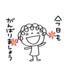 やさしい☆花リボン（個別スタンプ：15）