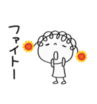 やさしい☆花リボン（個別スタンプ：16）