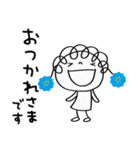 やさしい☆花リボン（個別スタンプ：19）