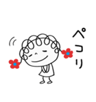 やさしい☆花リボン（個別スタンプ：20）