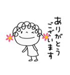 やさしい☆花リボン（個別スタンプ：23）