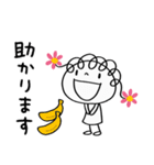 やさしい☆花リボン（個別スタンプ：24）