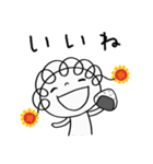 やさしい☆花リボン（個別スタンプ：26）