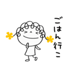 やさしい☆花リボン（個別スタンプ：29）