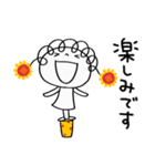 やさしい☆花リボン（個別スタンプ：31）