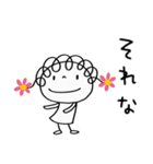 やさしい☆花リボン（個別スタンプ：32）